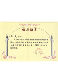 �s�u(y��)�C��(sh��)/