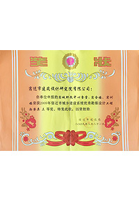 ��(ji��ng)��/